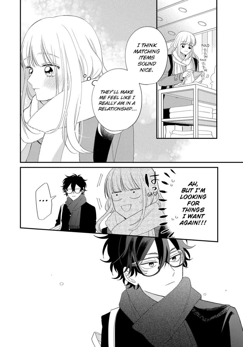 Megane Tokidoki Yankee Kun Chapter 32b Page 14