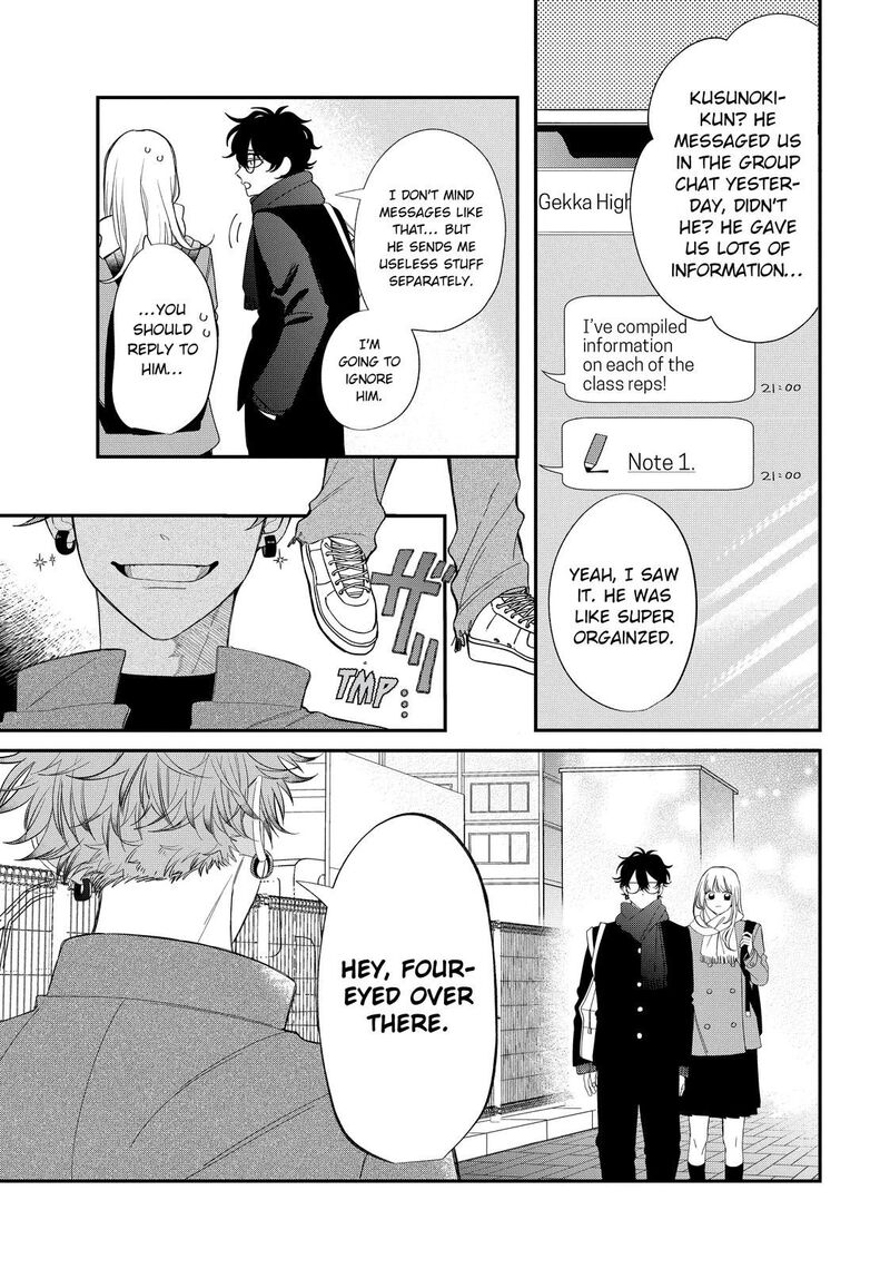 Megane Tokidoki Yankee Kun Chapter 32b Page 17