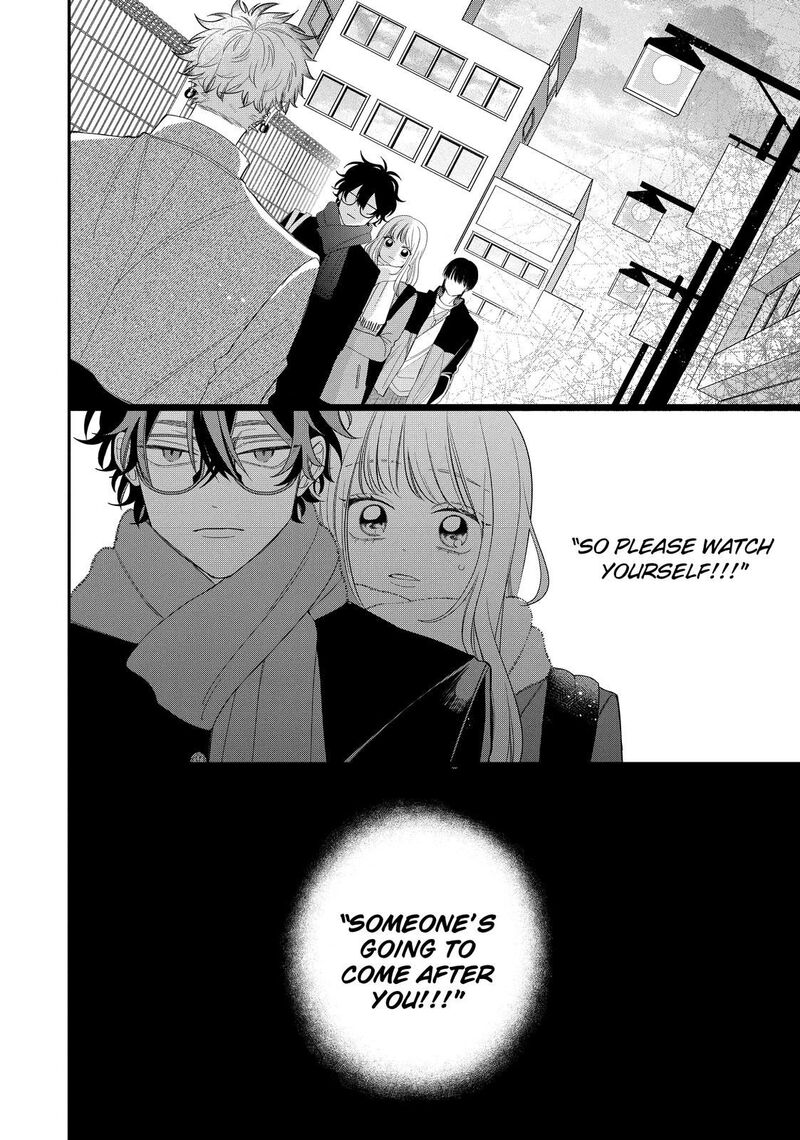 Megane Tokidoki Yankee Kun Chapter 32b Page 20