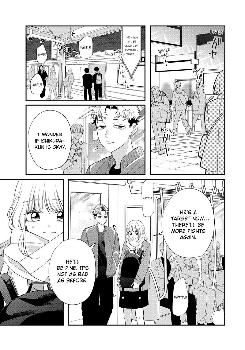 Megane Tokidoki Yankee Kun Chapter 32b Page 5