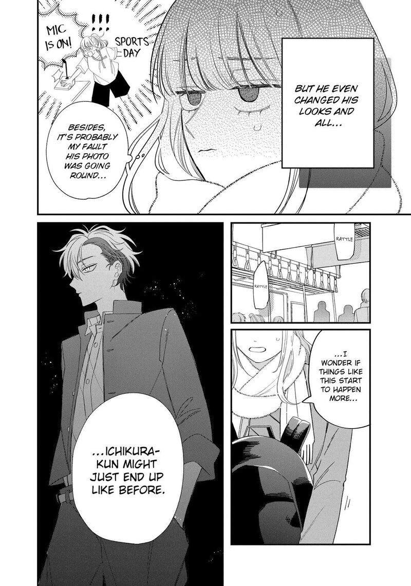 Megane Tokidoki Yankee Kun Chapter 32b Page 6