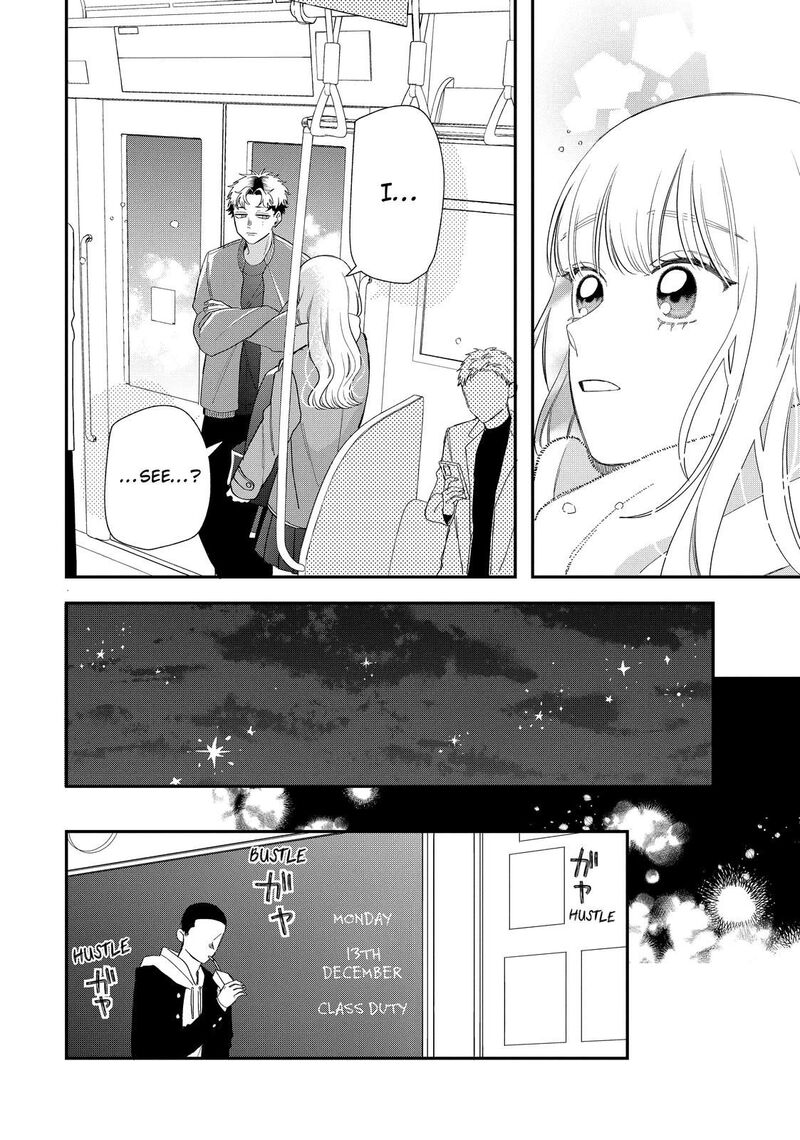 Megane Tokidoki Yankee Kun Chapter 32b Page 8