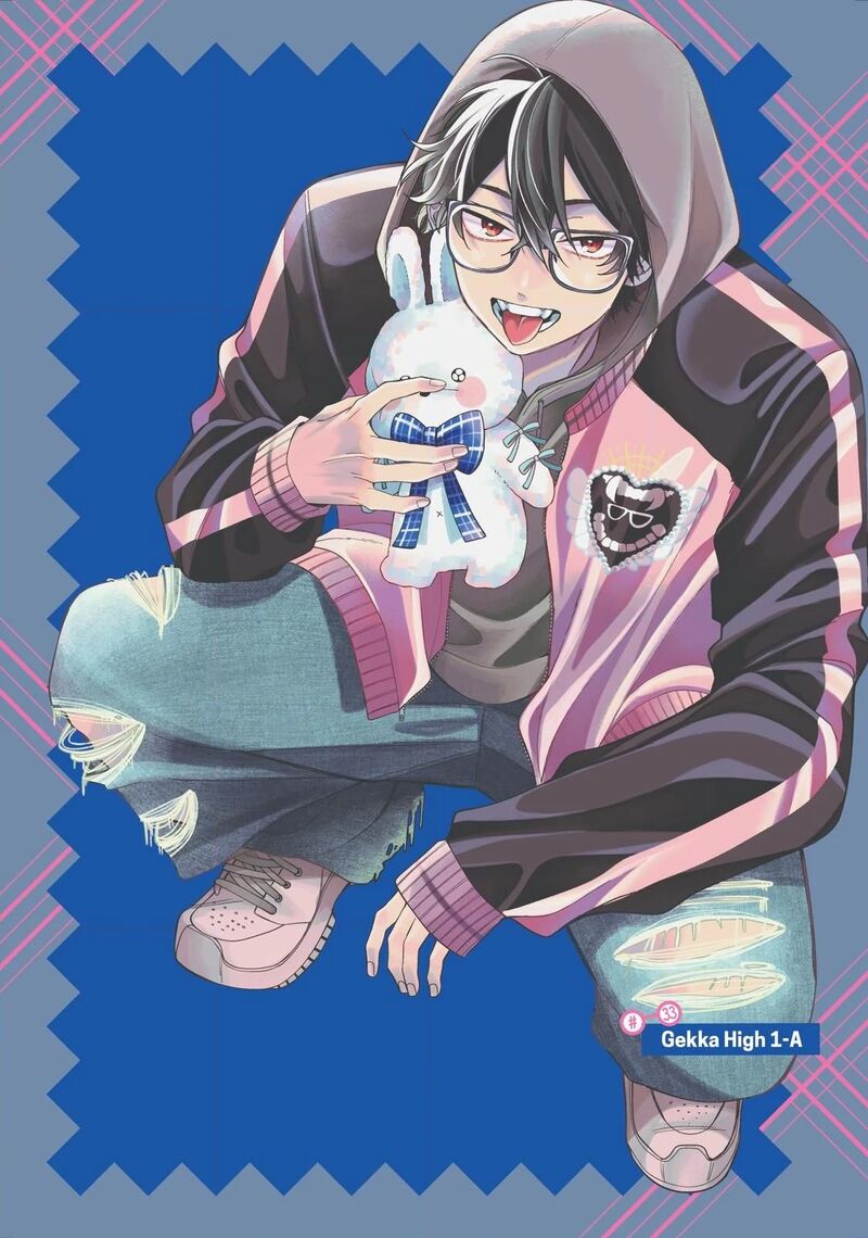 Megane Tokidoki Yankee Kun Chapter 33a Page 1