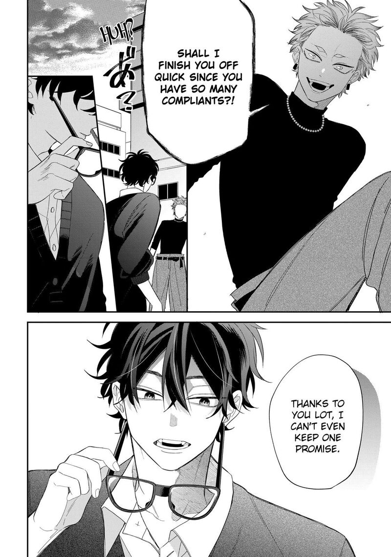 Megane Tokidoki Yankee Kun Chapter 33a Page 13