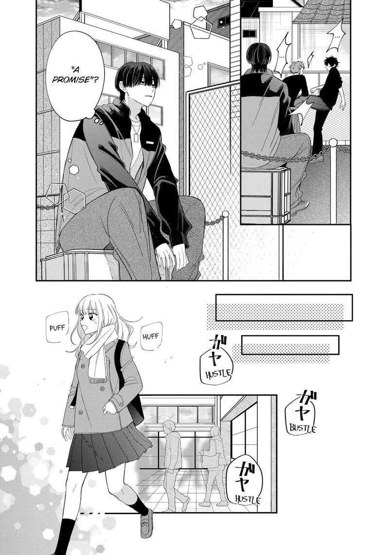 Megane Tokidoki Yankee Kun Chapter 33a Page 14
