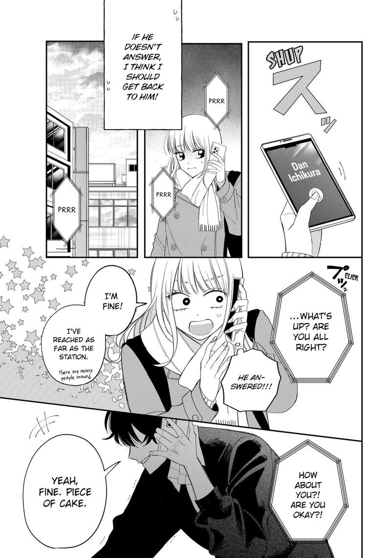 Megane Tokidoki Yankee Kun Chapter 33a Page 16