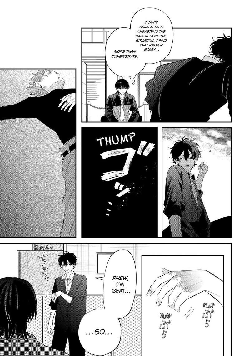 Megane Tokidoki Yankee Kun Chapter 33a Page 18