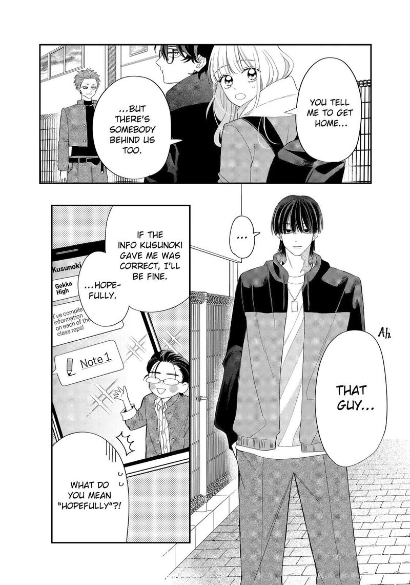 Megane Tokidoki Yankee Kun Chapter 33a Page 3