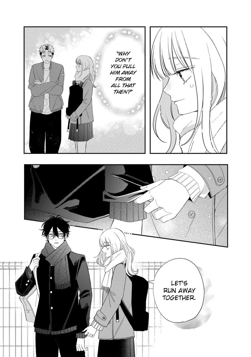 Megane Tokidoki Yankee Kun Chapter 33a Page 4