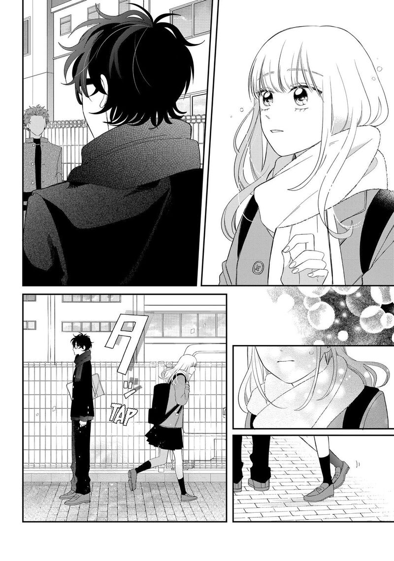 Megane Tokidoki Yankee Kun Chapter 33a Page 7