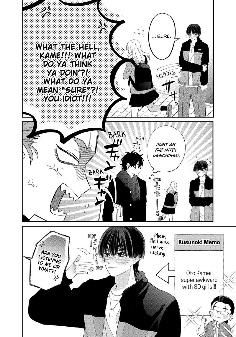 Megane Tokidoki Yankee Kun Chapter 33a Page 9
