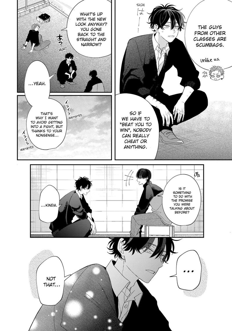 Megane Tokidoki Yankee Kun Chapter 33b Page 1