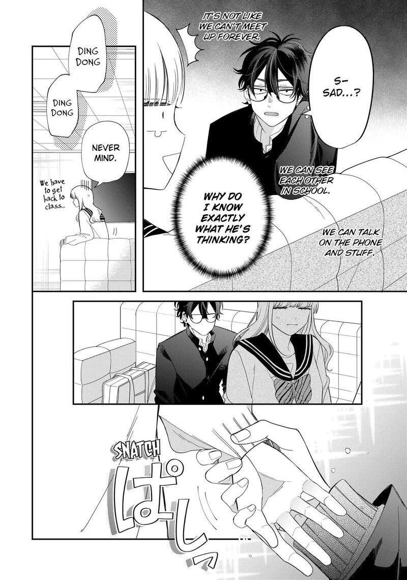 Megane Tokidoki Yankee Kun Chapter 33b Page 15