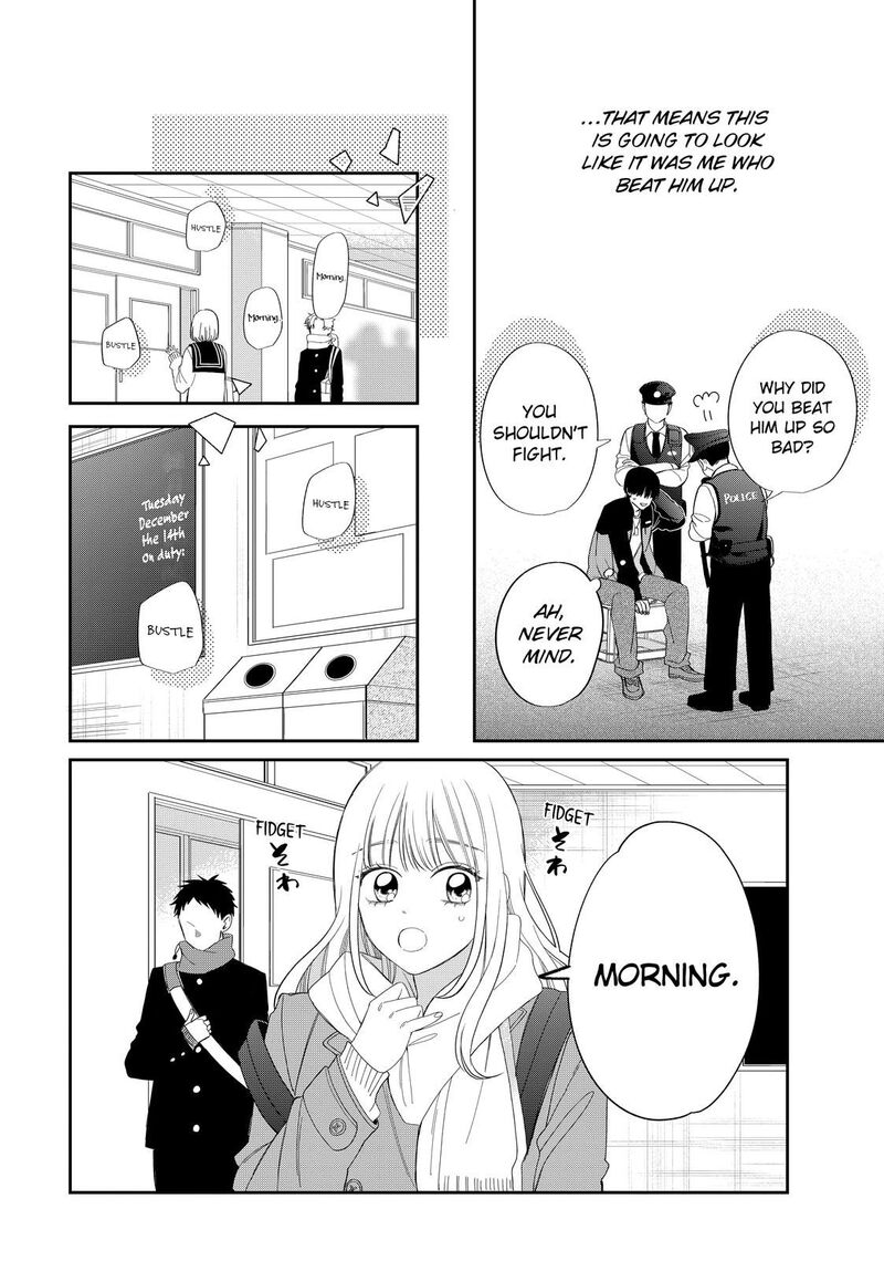Megane Tokidoki Yankee Kun Chapter 33b Page 5