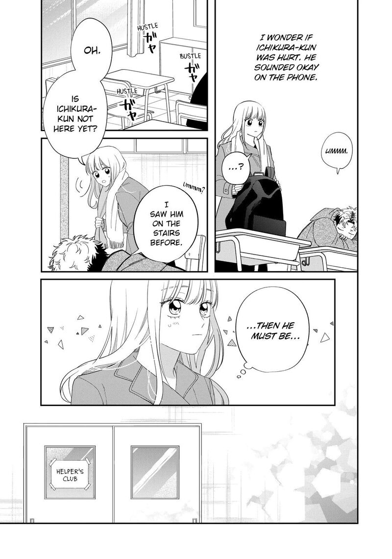 Megane Tokidoki Yankee Kun Chapter 33b Page 6