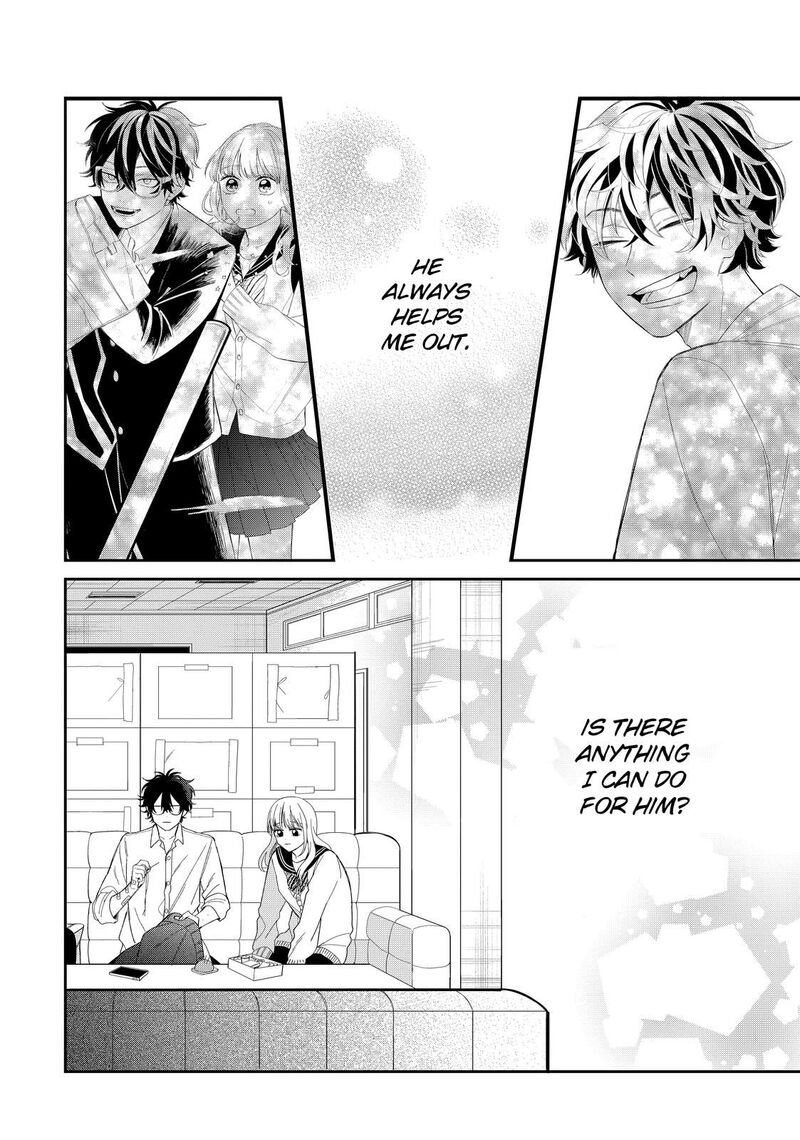 Megane Tokidoki Yankee Kun Chapter 33b Page 9