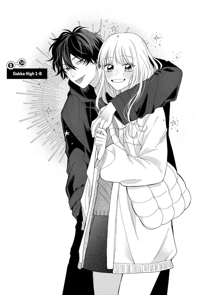 Megane Tokidoki Yankee Kun Chapter 34a Page 1