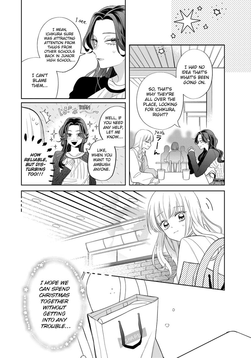 Megane Tokidoki Yankee Kun Chapter 34a Page 10