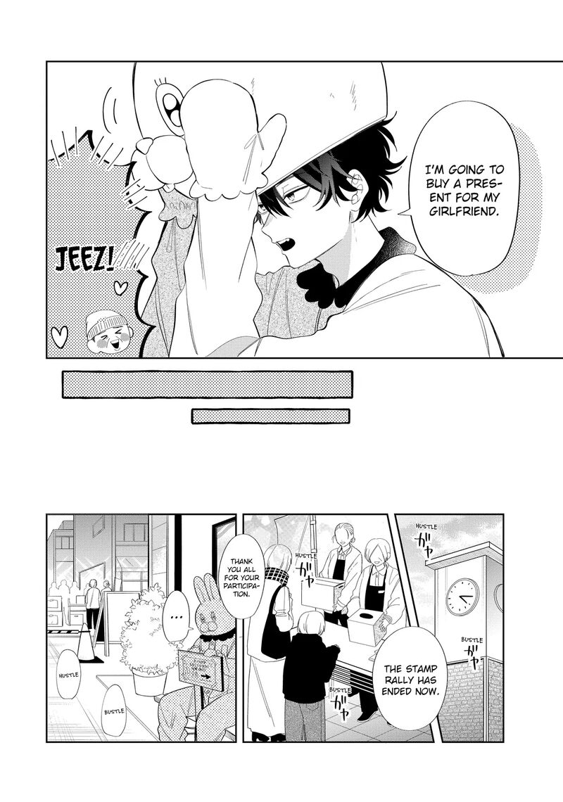 Megane Tokidoki Yankee Kun Chapter 34a Page 14