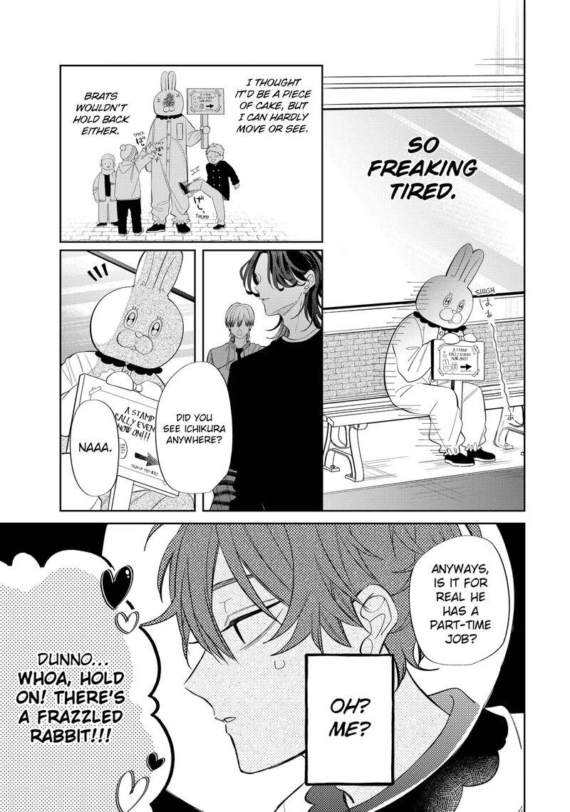 Megane Tokidoki Yankee Kun Chapter 34a Page 15