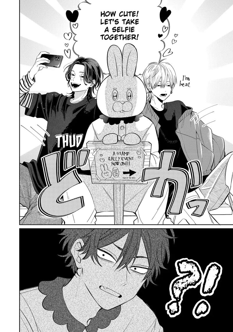 Megane Tokidoki Yankee Kun Chapter 34a Page 16
