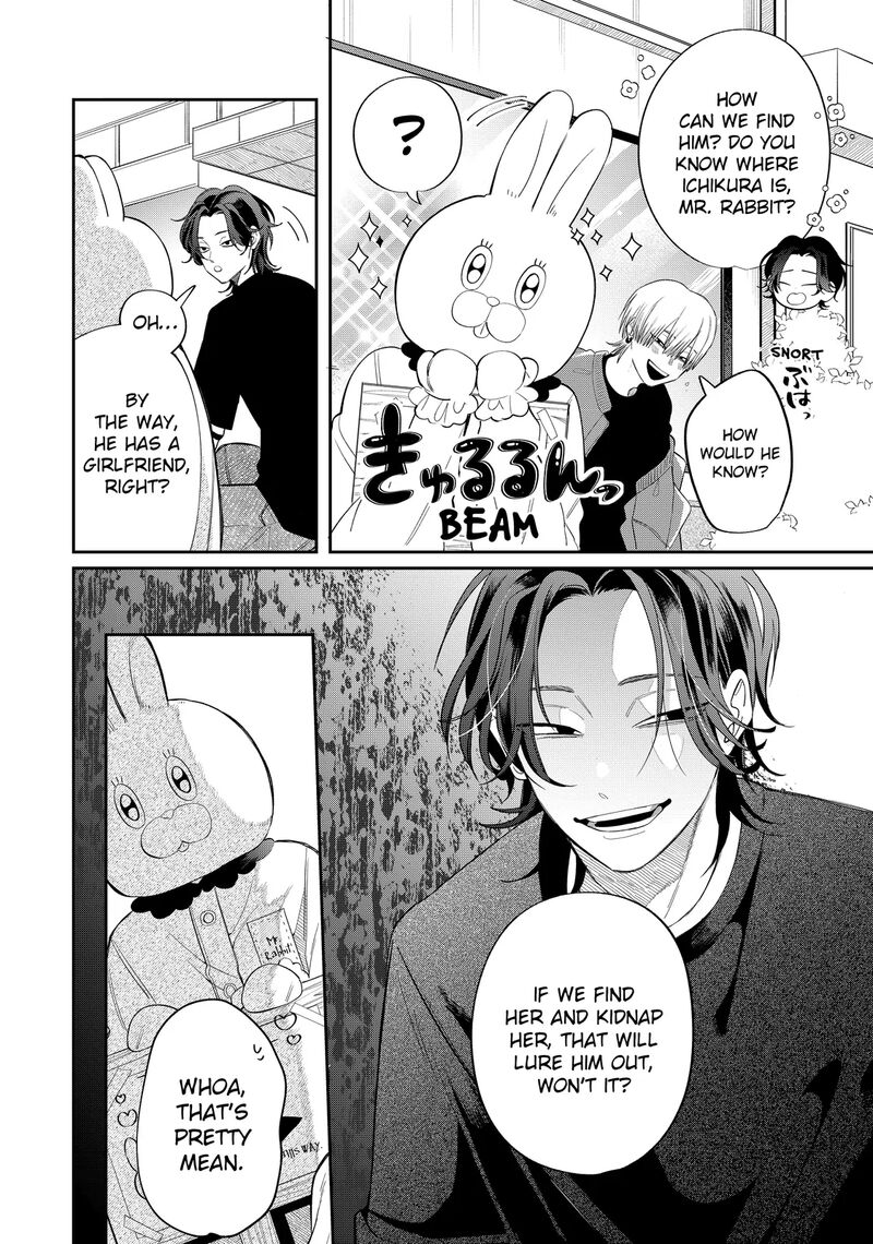 Megane Tokidoki Yankee Kun Chapter 34a Page 18