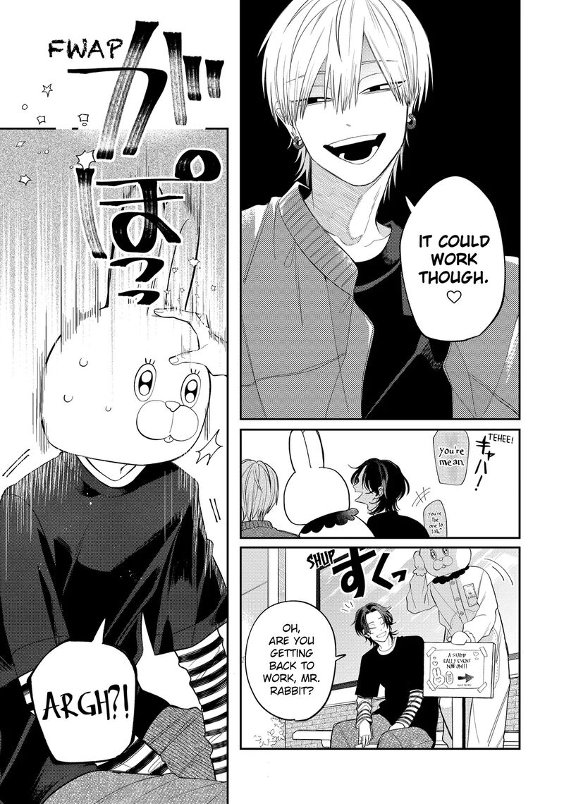 Megane Tokidoki Yankee Kun Chapter 34a Page 19