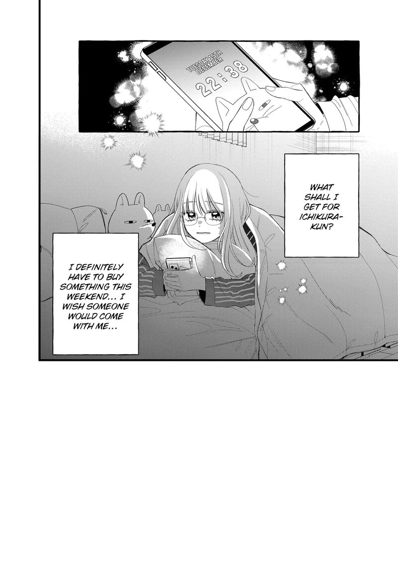 Megane Tokidoki Yankee Kun Chapter 34a Page 2