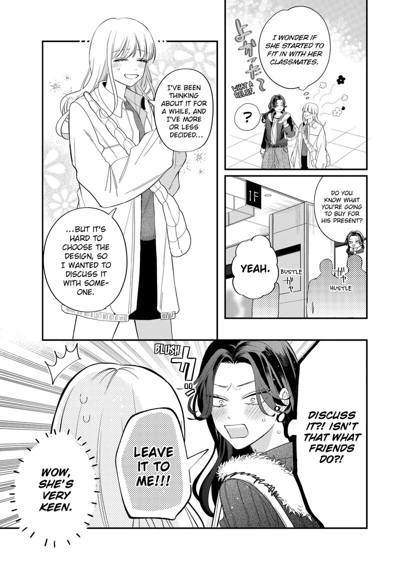Megane Tokidoki Yankee Kun Chapter 34a Page 5