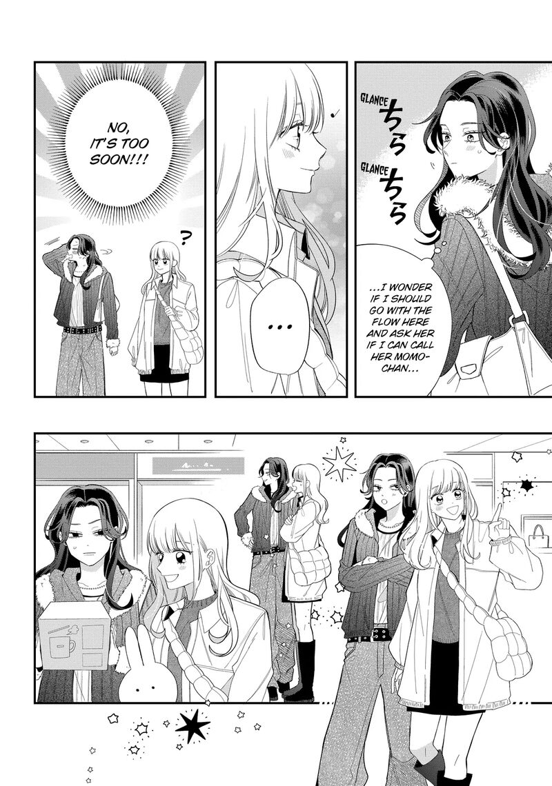 Megane Tokidoki Yankee Kun Chapter 34a Page 6