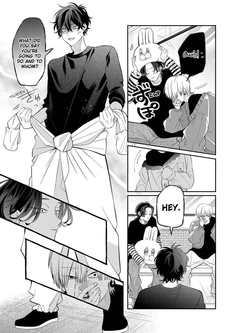 Megane Tokidoki Yankee Kun Chapter 34b Page 1