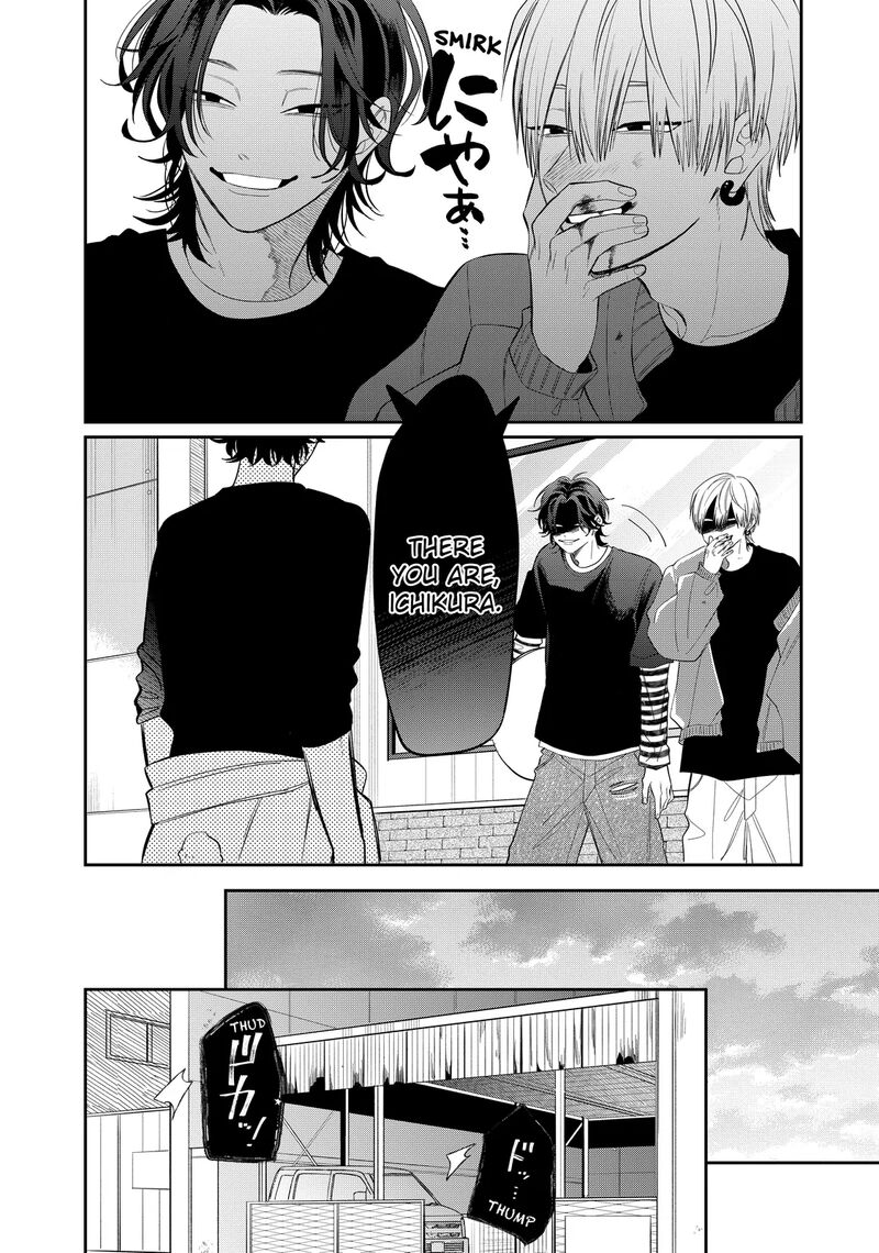 Megane Tokidoki Yankee Kun Chapter 34b Page 2