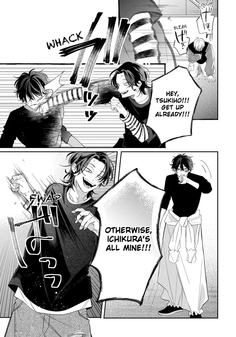 Megane Tokidoki Yankee Kun Chapter 34b Page 3
