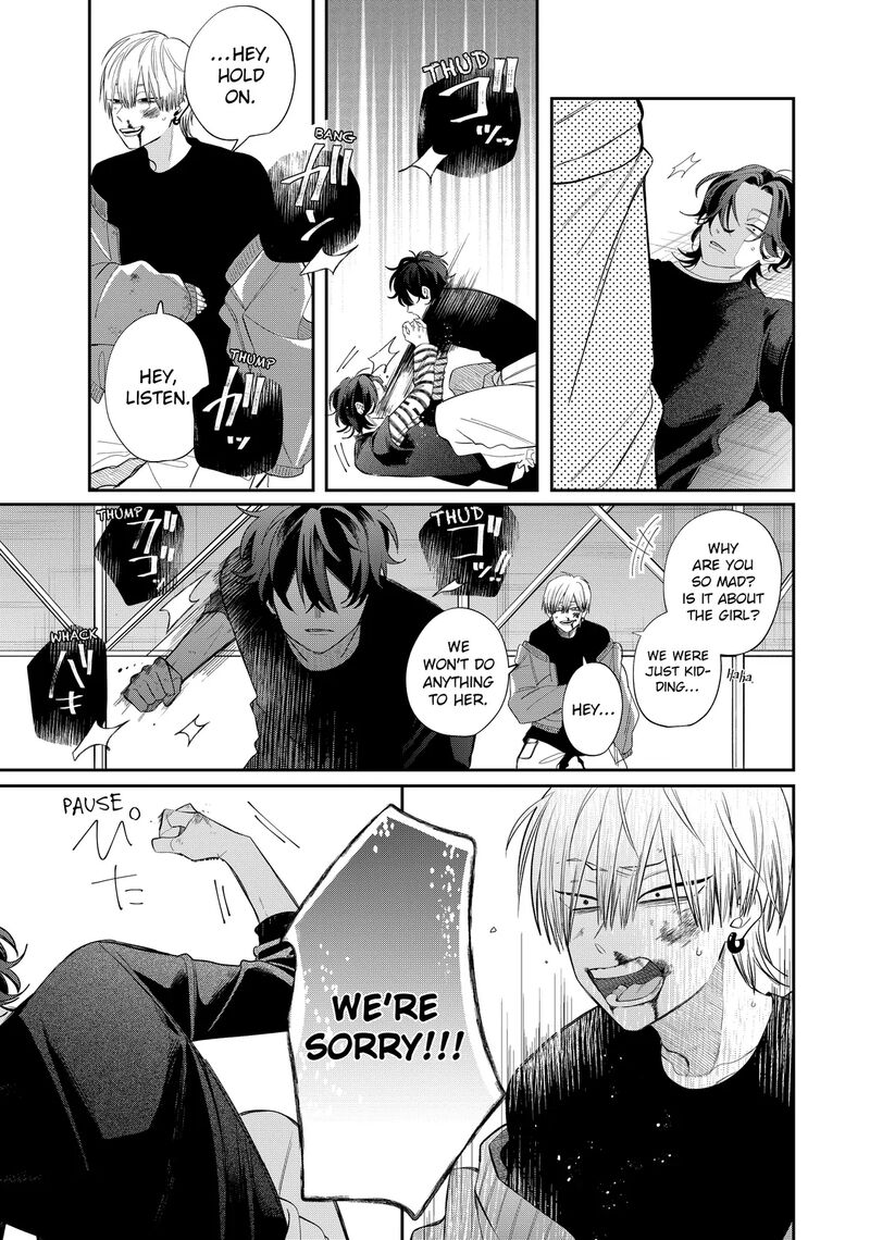 Megane Tokidoki Yankee Kun Chapter 34b Page 5