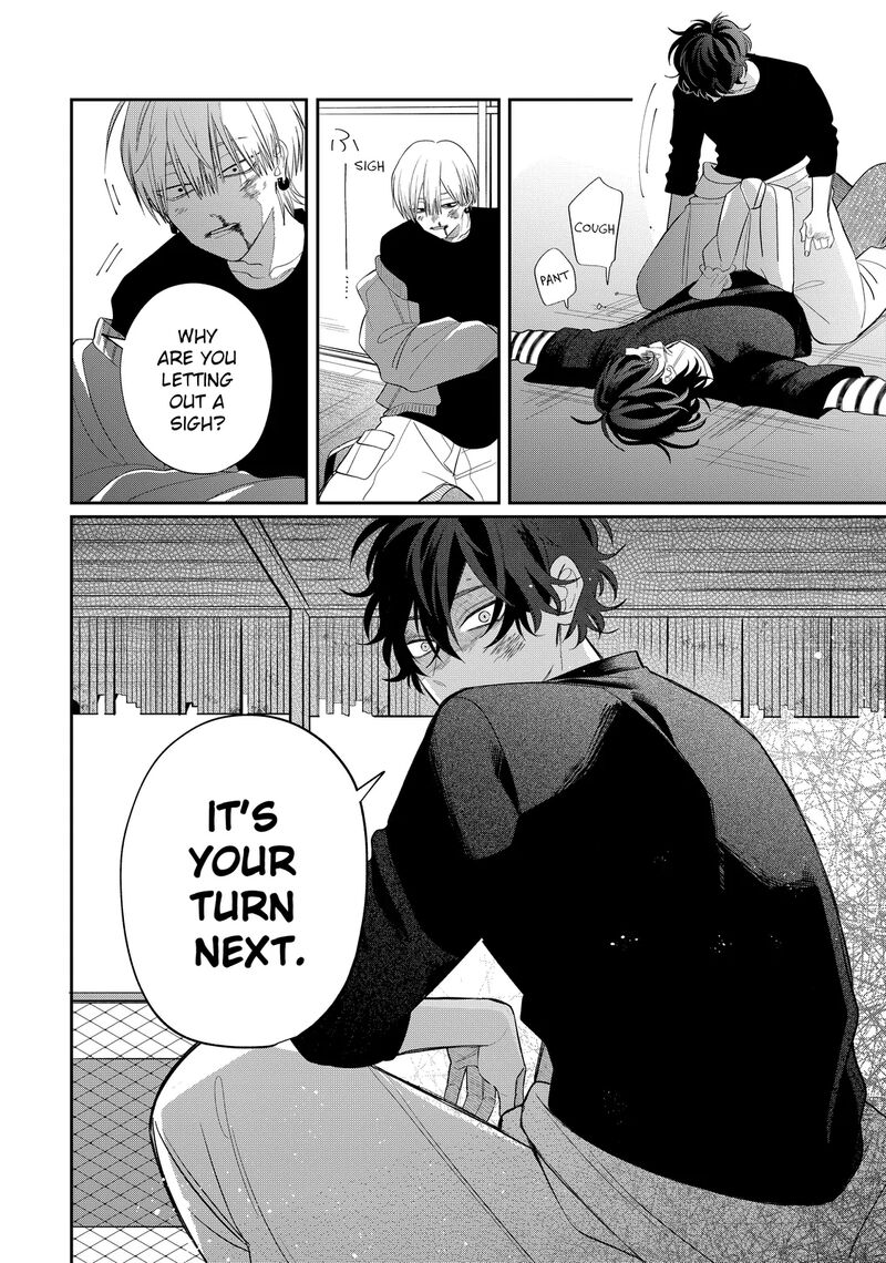 Megane Tokidoki Yankee Kun Chapter 34b Page 6