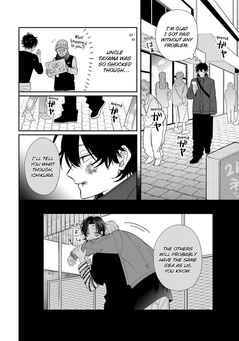 Megane Tokidoki Yankee Kun Chapter 34b Page 8