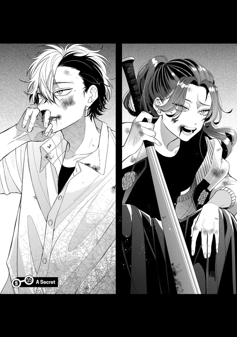 Megane Tokidoki Yankee Kun Chapter 35a Page 1