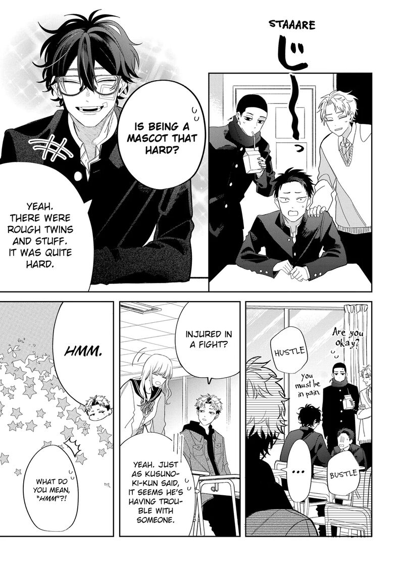 Megane Tokidoki Yankee Kun Chapter 35a Page 11