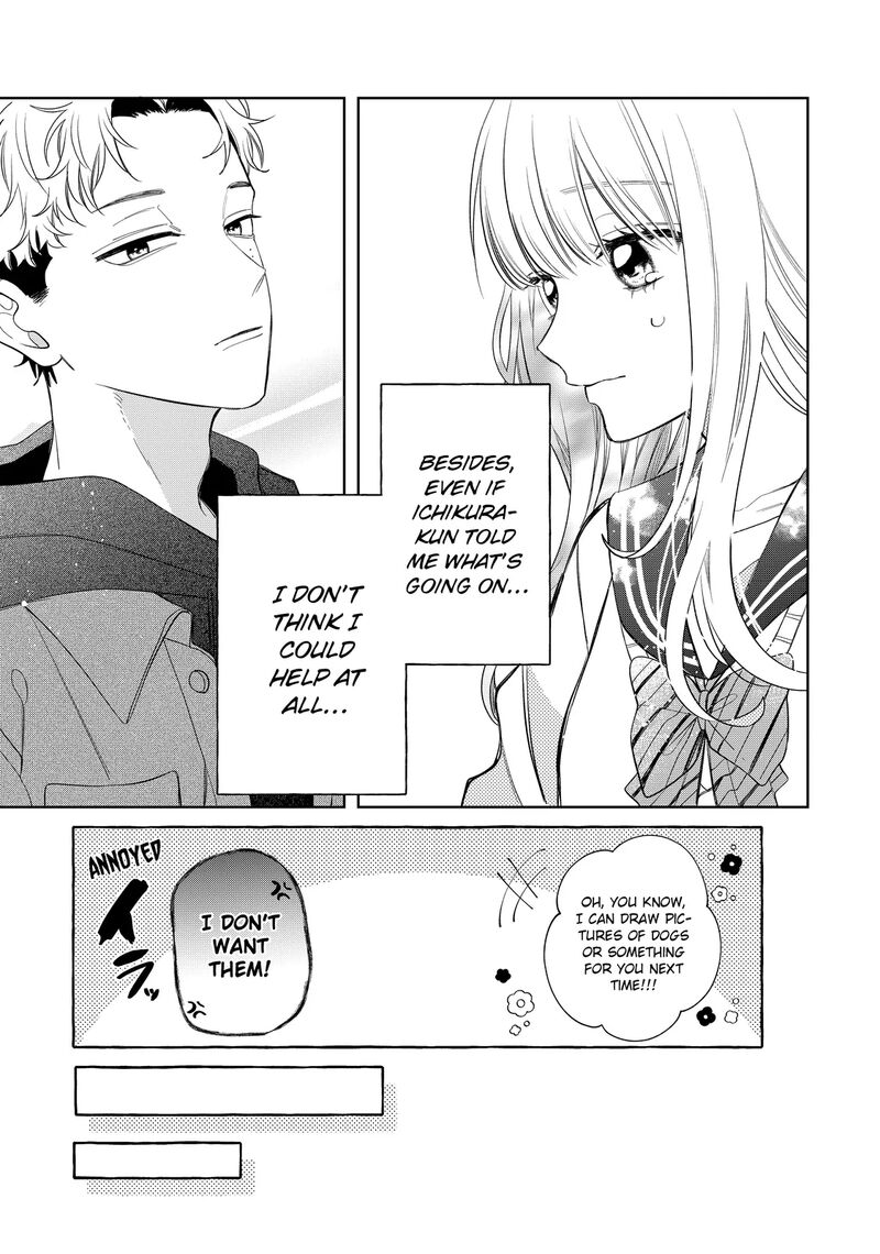 Megane Tokidoki Yankee Kun Chapter 35a Page 13