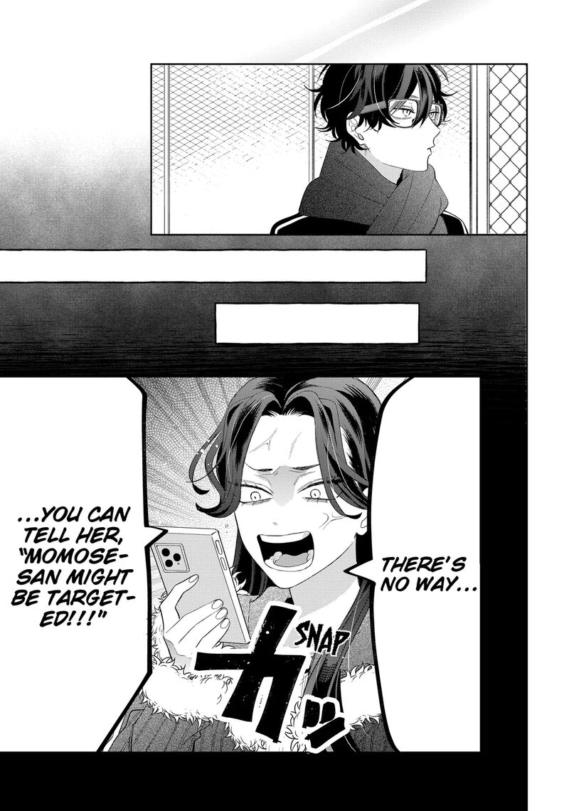 Megane Tokidoki Yankee Kun Chapter 35a Page 19