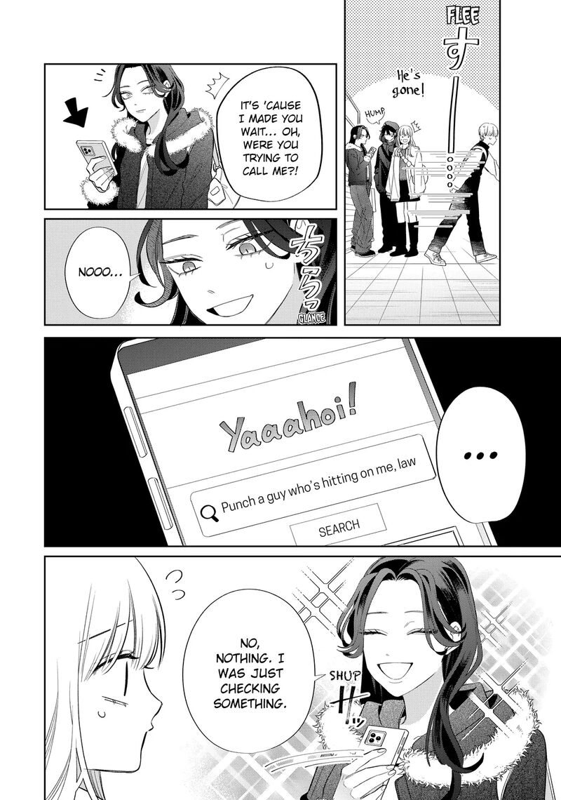 Megane Tokidoki Yankee Kun Chapter 35a Page 4