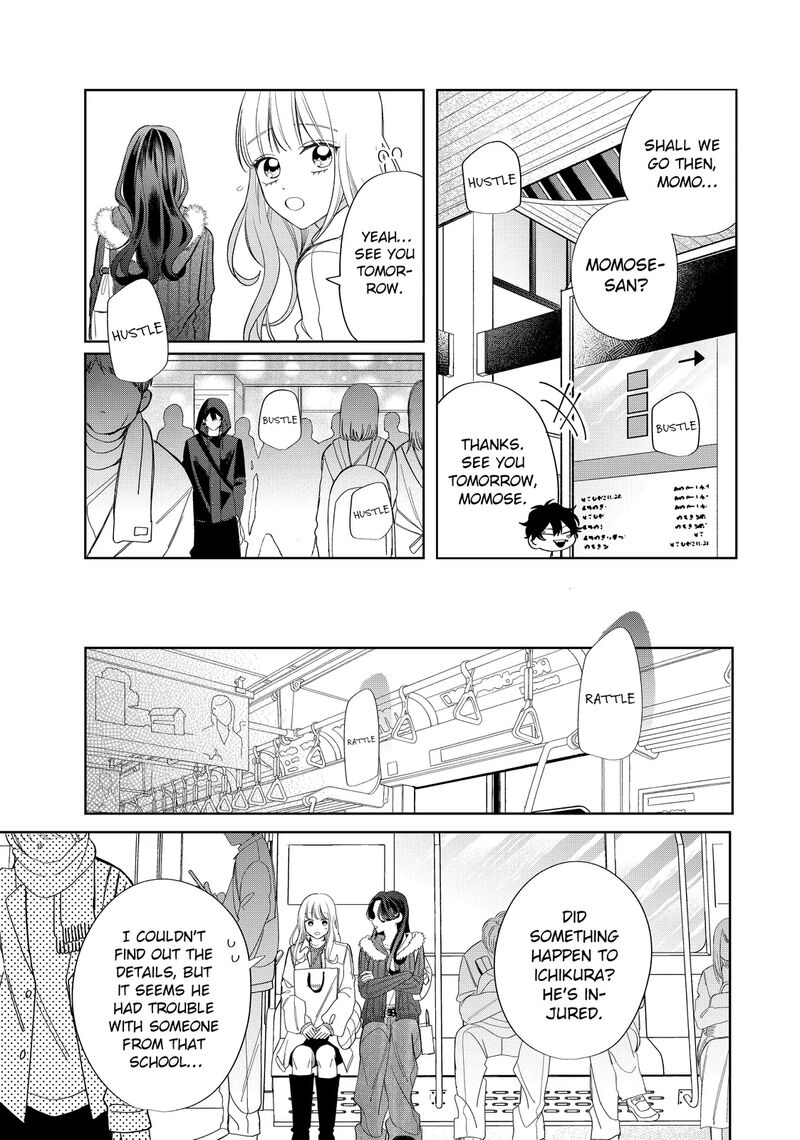 Megane Tokidoki Yankee Kun Chapter 35a Page 7