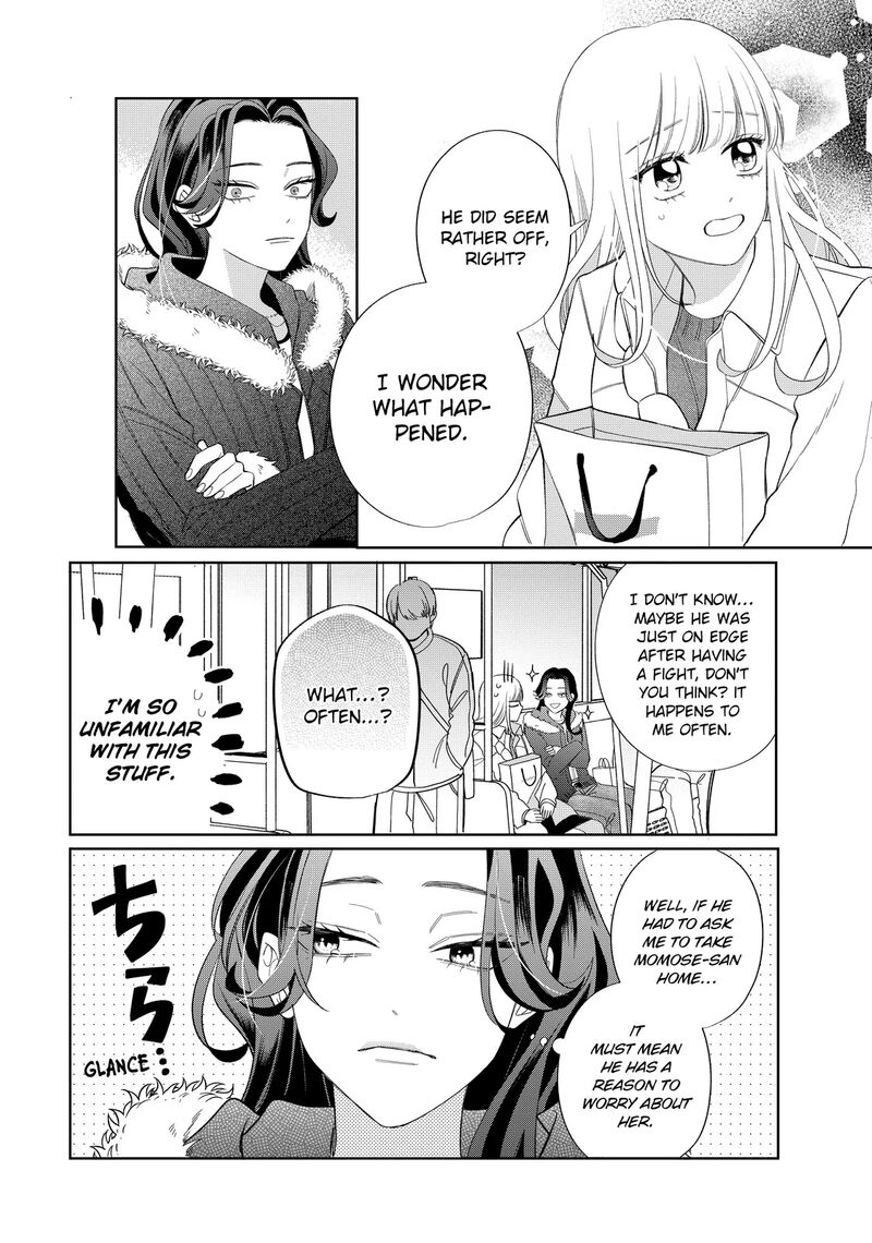 Megane Tokidoki Yankee Kun Chapter 35a Page 8