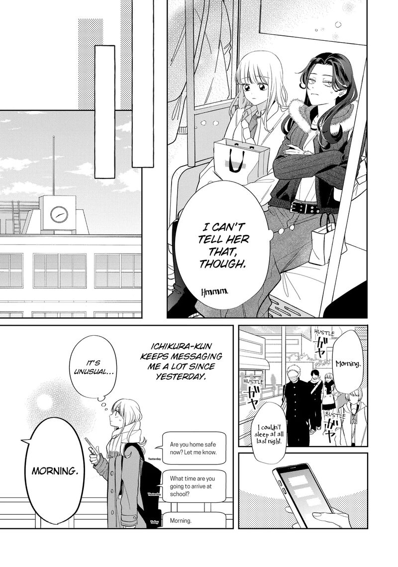 Megane Tokidoki Yankee Kun Chapter 35a Page 9
