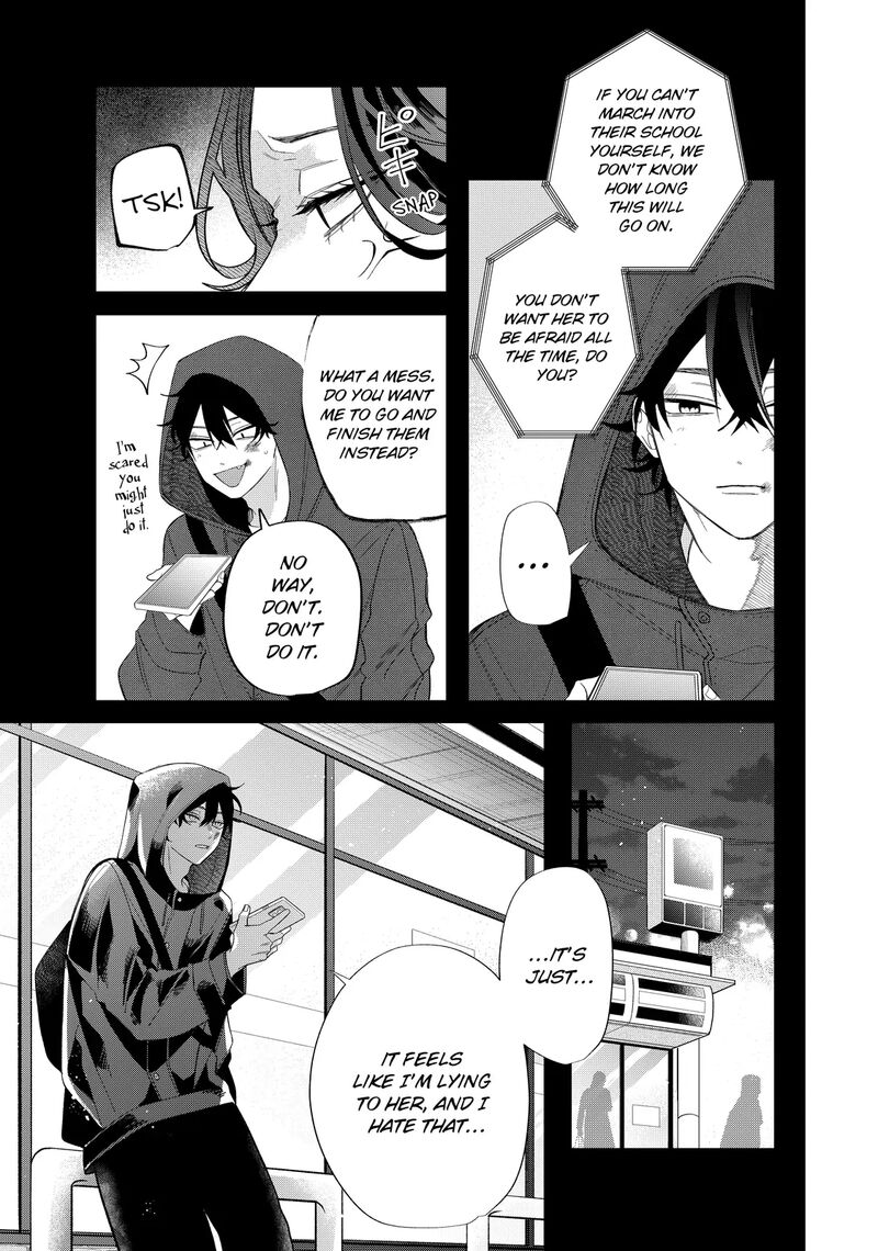 Megane Tokidoki Yankee Kun Chapter 35b Page 1