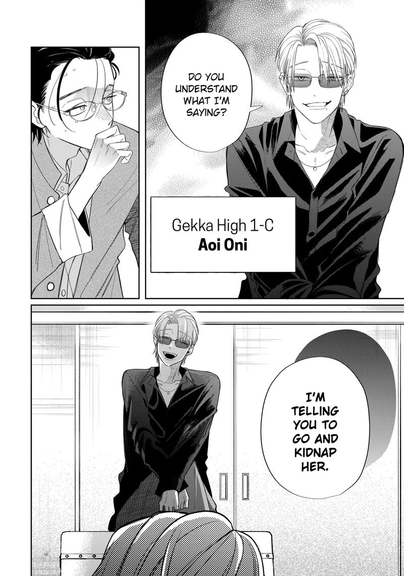Megane Tokidoki Yankee Kun Chapter 35b Page 12