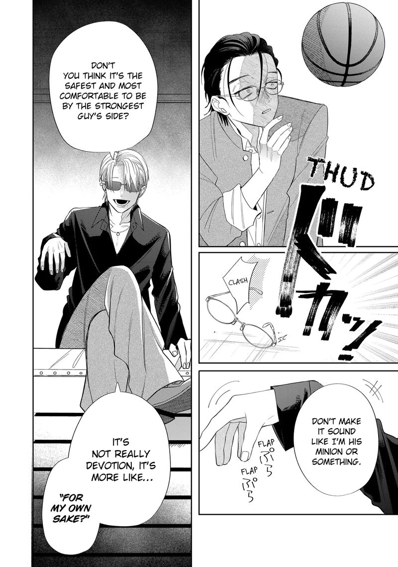 Megane Tokidoki Yankee Kun Chapter 35b Page 14