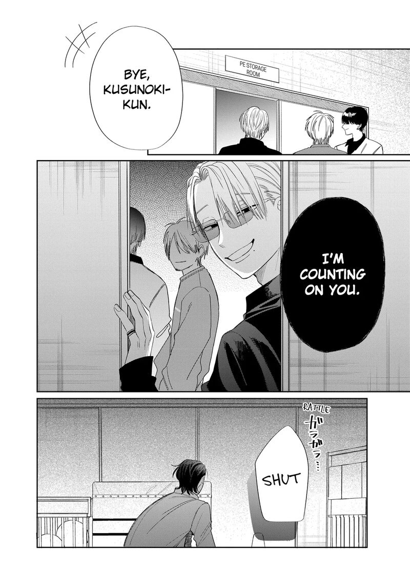 Megane Tokidoki Yankee Kun Chapter 35b Page 16