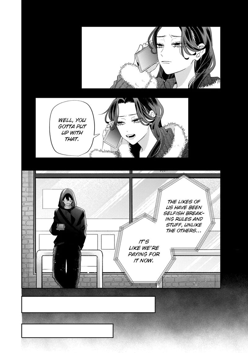 Megane Tokidoki Yankee Kun Chapter 35b Page 2