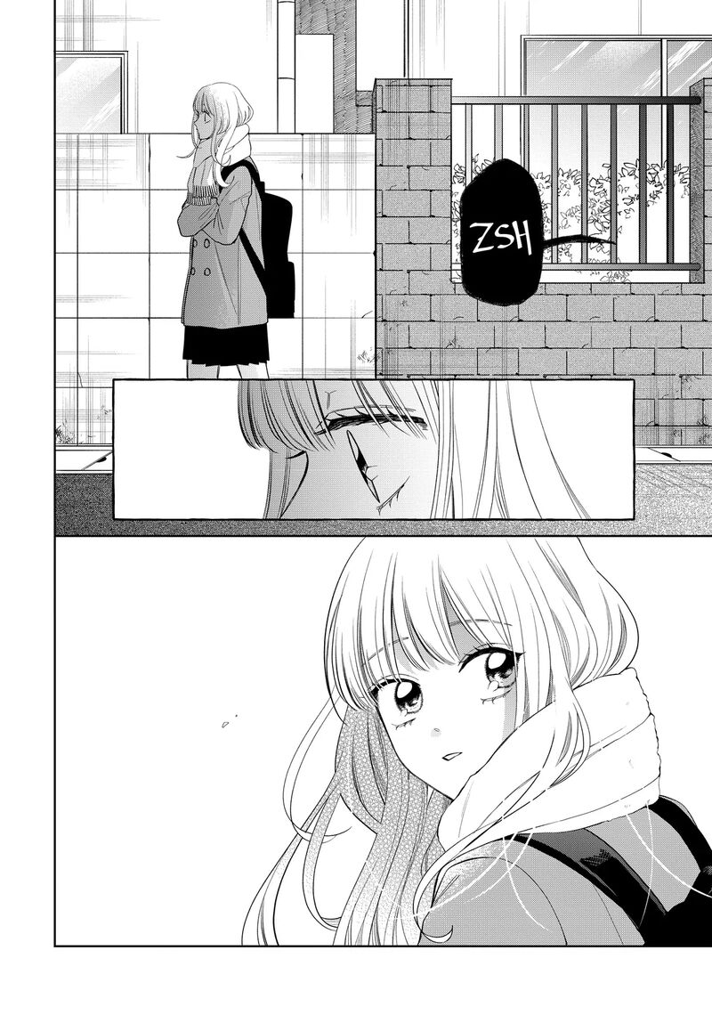 Megane Tokidoki Yankee Kun Chapter 35b Page 20